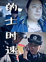 亚洲伊人电影